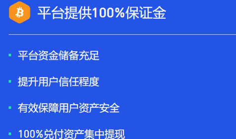 gate交易所安全吗-第1张图片-芝麻交易所下载